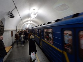 Platform