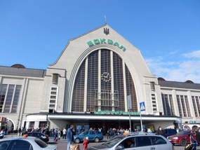 Railway Station