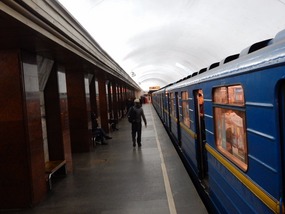 Train
