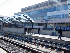 Tram Stop