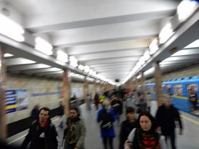 Platform