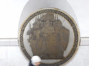 Bronze Art