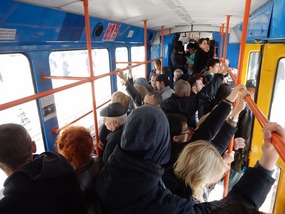 Crowded Tram