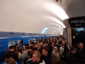 Crowds