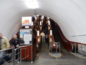 Escalator
