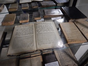 Hebrew Books