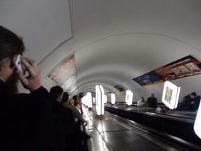 Long Escalator