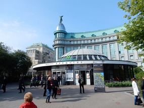 Metro Station