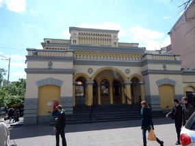 Synagogue