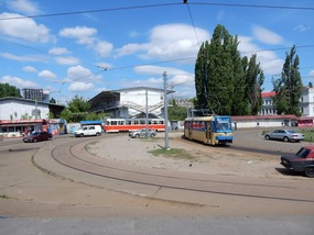 Tram Terminal