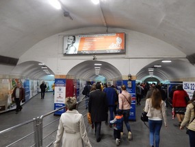 Tunnels