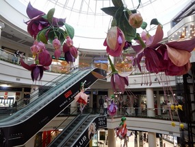 Globus Mall