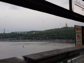 View From Metro