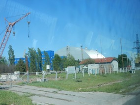 Reactor