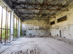 Basketball Court