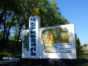 Chernobyl Town Sign