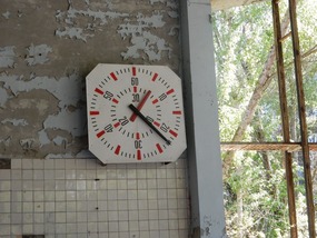 Clock