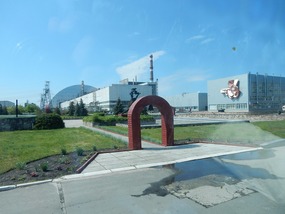 Front Complex