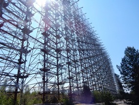Giant Radar