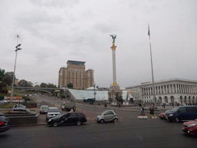 Hotel Ukraine