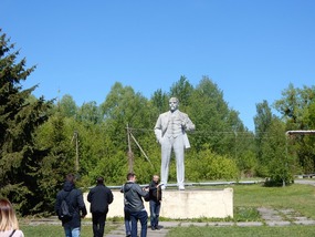 Lenin Statue