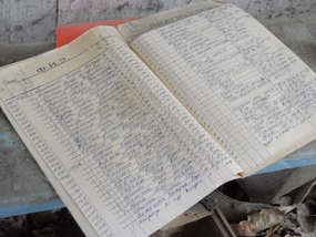 Medical Records