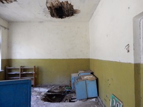 Rotted Floors
