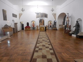 Museum