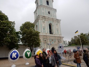 St Sophia