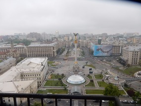 View of Maidan