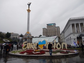 Maidan Square