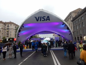 Visa Tent
