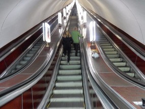 Back to Scary Escalator