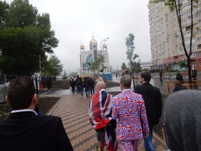 British Fans