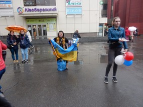 Flags for Sale