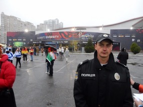 Security