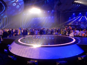 Fan Area Stage
