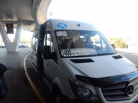 Airport Minivan