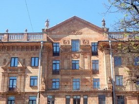 Architecture
