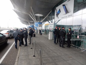 Airport Security