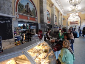 Arcade