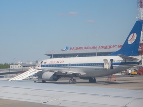 Arrival Minsk