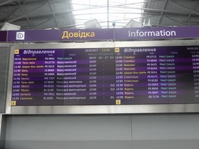 Departure Board