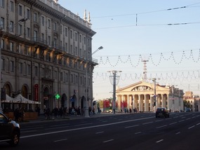 Independence Square