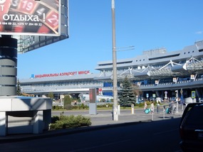 Leaving Airport