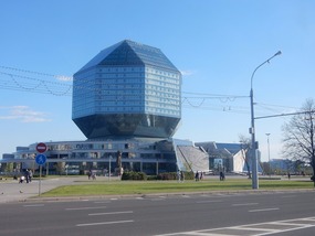 National Library