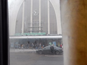 Railway Station