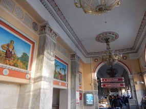 Shopping Arcade