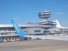Sunny Minsk