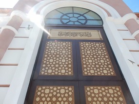 Doorway